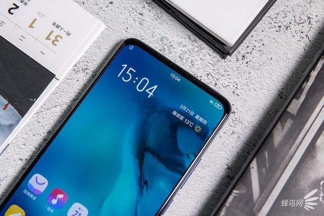 激进的进化者 4800万像素vivo X27评测