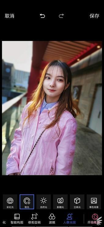 激进的进化者 4800万像素vivo X27评测