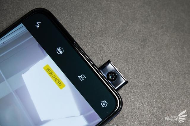 激进的进化者 4800万像素vivo X27评测