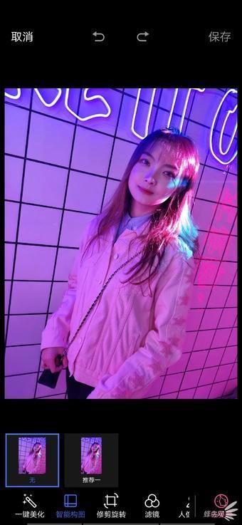 激进的进化者 4800万像素vivo X27评测