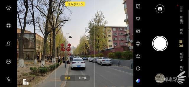 激进的进化者 4800万像素vivo X27评测