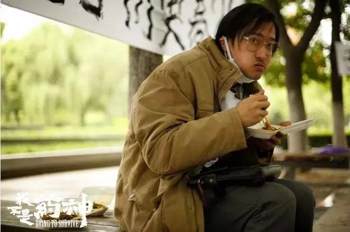 蚂蚁金服毛军华41岁癌症离世!人生下半场,拼的是健康,有钱没健康,