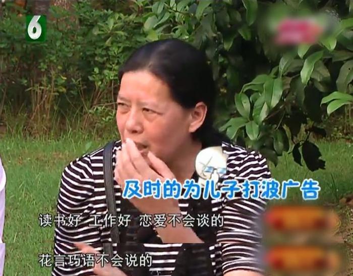 中国式相亲,一场暴露智商的真人秀