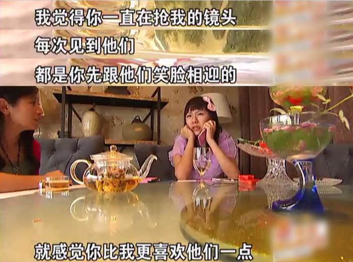 中国式相亲,一场暴露智商的真人秀