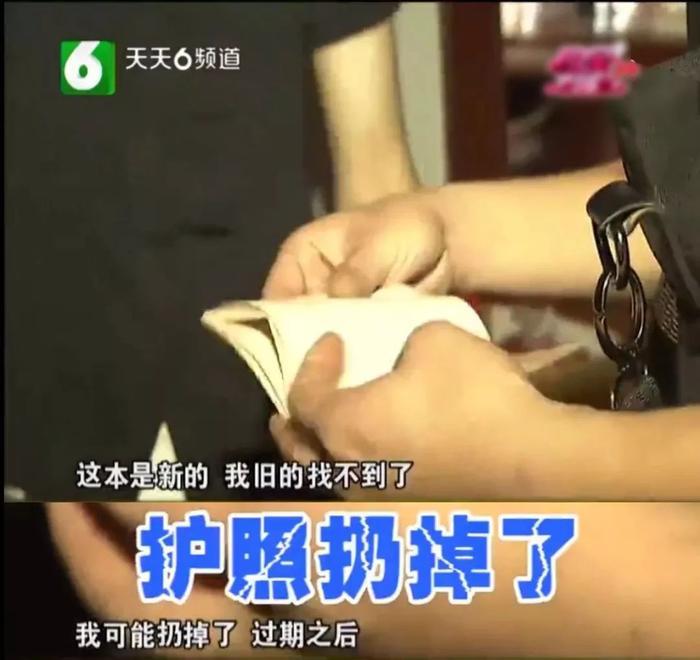 中国式相亲,一场暴露智商的真人秀