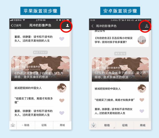 中国式相亲,一场暴露智商的真人秀