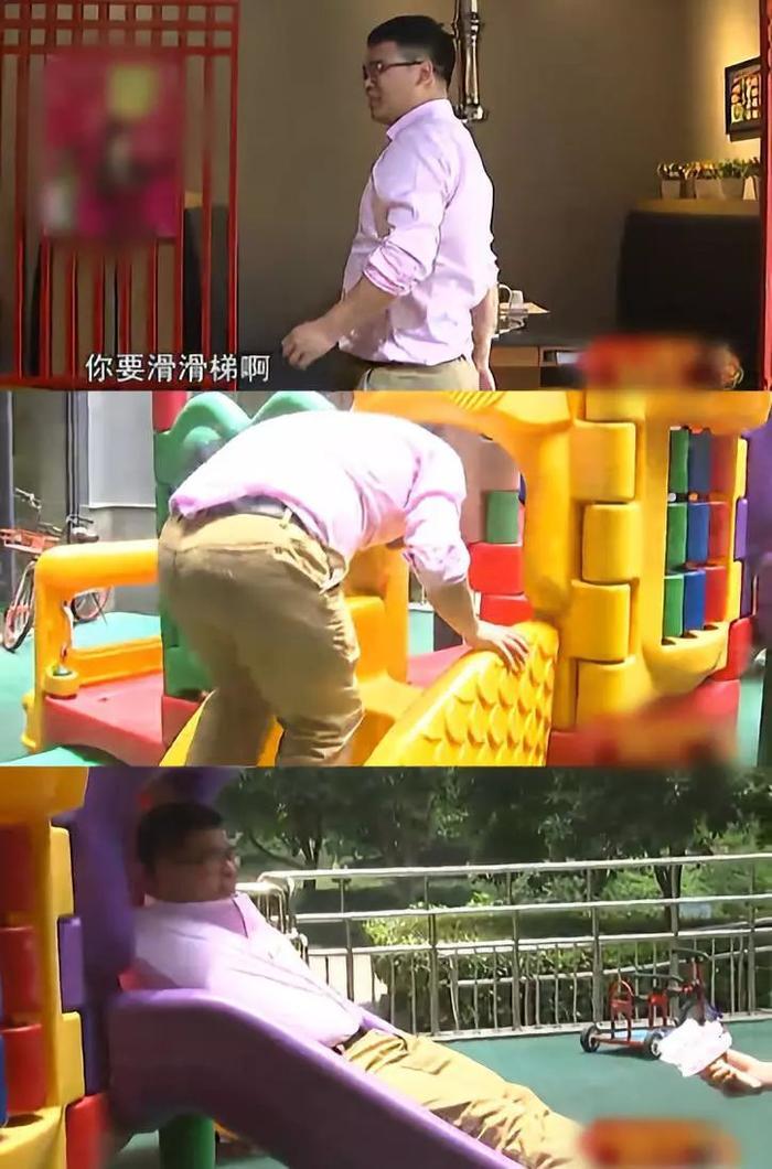 中国式相亲,一场暴露智商的真人秀