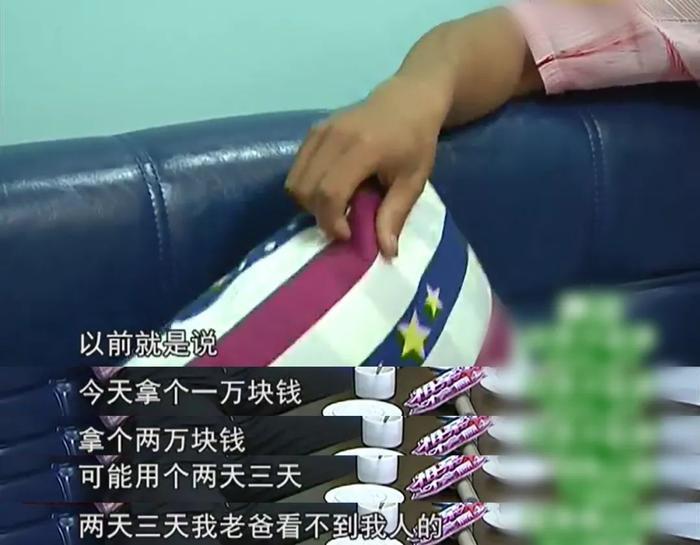 中国式相亲,一场暴露智商的真人秀