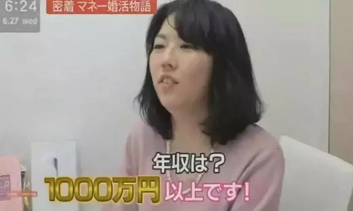 中国式相亲,一场暴露智商的真人秀