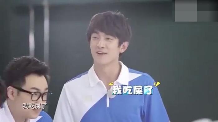 林更新，到底有多帅？