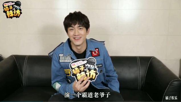 林更新，到底有多帅？