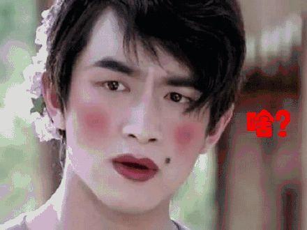 林更新，到底有多帅？