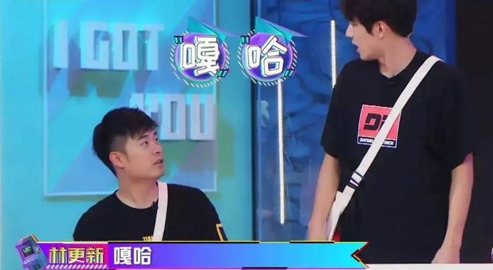 林更新，到底有多帅？