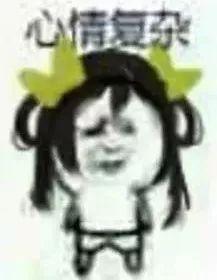 19岁的杜雨微死于“小三羞辱”还是渣男黄嘉伟的始乱终弃?