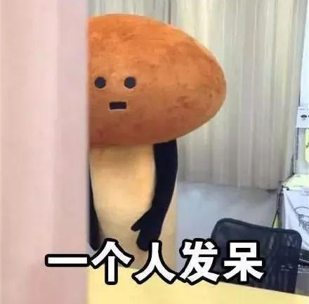 19岁的杜雨微死于“小三羞辱”还是渣男黄嘉伟的始乱终弃?