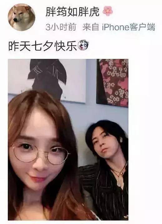 19岁的杜雨微死于“小三羞辱”还是渣男黄嘉伟的始乱终弃?