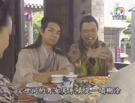 19岁的杜雨微死于“小三羞辱”还是渣男黄嘉伟的始乱终弃?