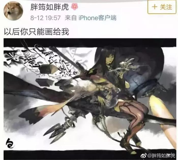 19岁的杜雨微死于“小三羞辱”还是渣男黄嘉伟的始乱终弃?