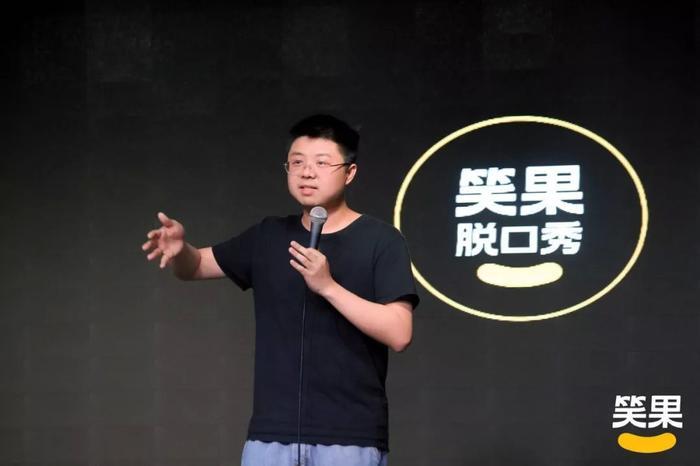 呼兰:学霸不想输