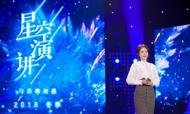 高云翔公司资产被冻结后,董璇晒女儿萌照,力证生活照常未受影响