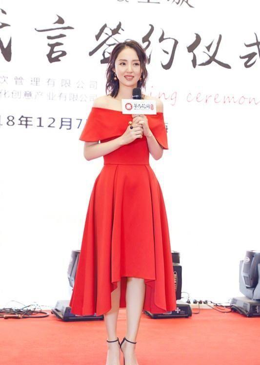 高云翔公司资产被冻结后,董璇晒女儿萌照,力证生活照常未受影响