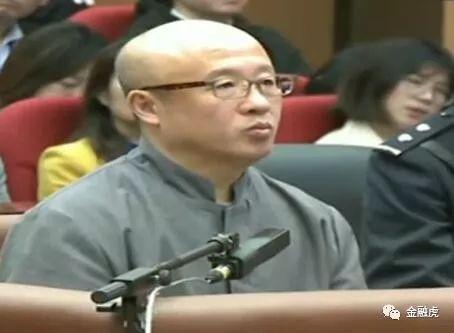 钱宝网案主犯张小雷一审获刑15年 没收1亿个人资产,退赔优先于财产刑!