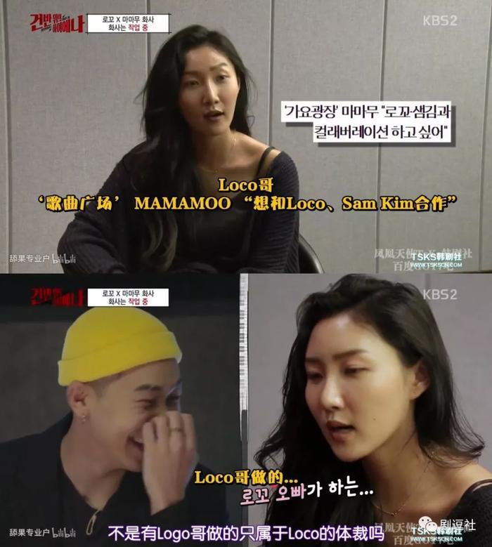 洪真英金钟国真的不能结婚吗?他们比心动的信号演出来的真多了!