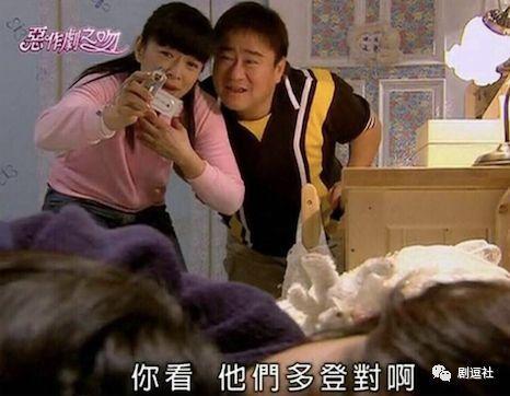 洪真英金钟国真的不能结婚吗?他们比心动的信号演出来的真多了!