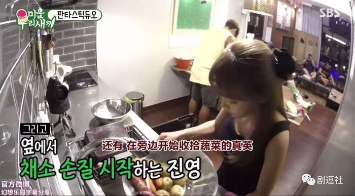 洪真英金钟国真的不能结婚吗?他们比心动的信号演出来的真多了!