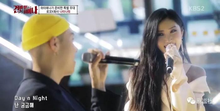 洪真英金钟国真的不能结婚吗?他们比心动的信号演出来的真多了!