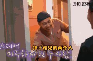 洪真英金钟国真的不能结婚吗?他们比心动的信号演出来的真多了!