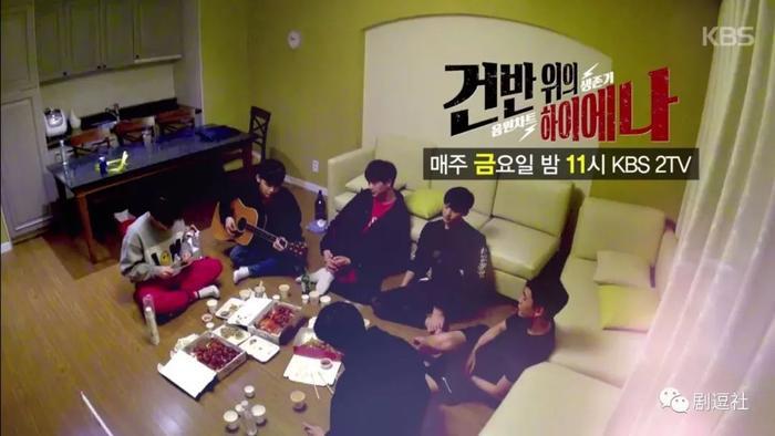 洪真英金钟国真的不能结婚吗?他们比心动的信号演出来的真多了!