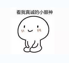 洪真英金钟国真的不能结婚吗?他们比心动的信号演出来的真多了!