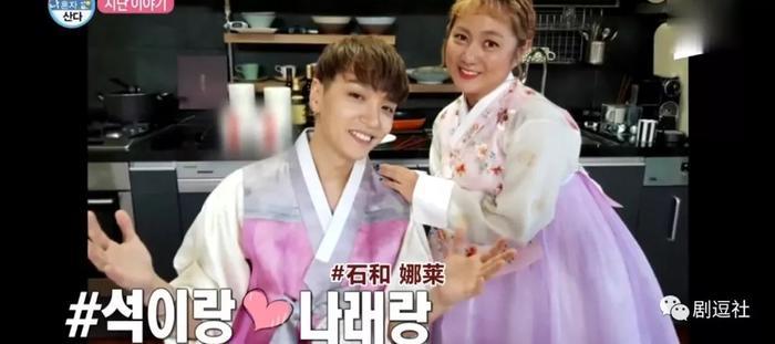 洪真英金钟国真的不能结婚吗?他们比心动的信号演出来的真多了!