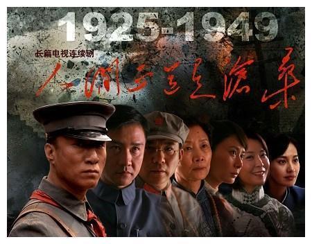 黄志忠:被陈道明提拔,抛妻弃子只为情人,今50岁现状如何?