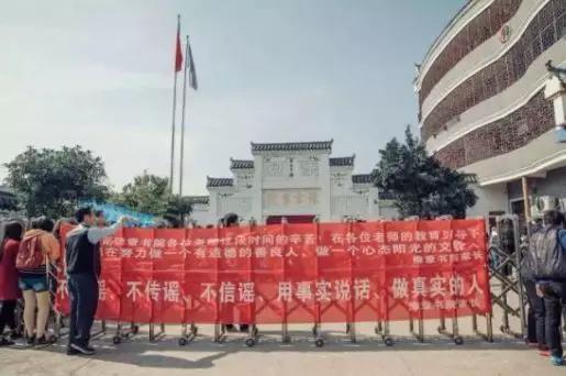 被《变形计》毁掉的中国孩子