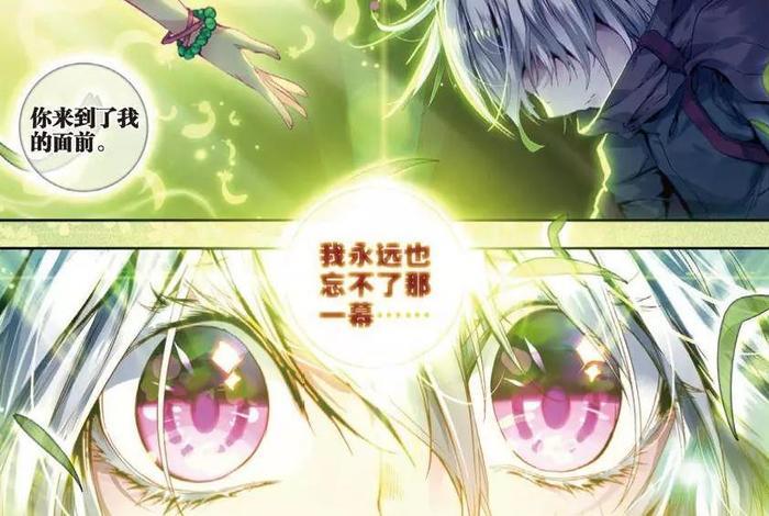 唐三和生命女神干不可告人的事,毁灭之神一想起就两行老泪……