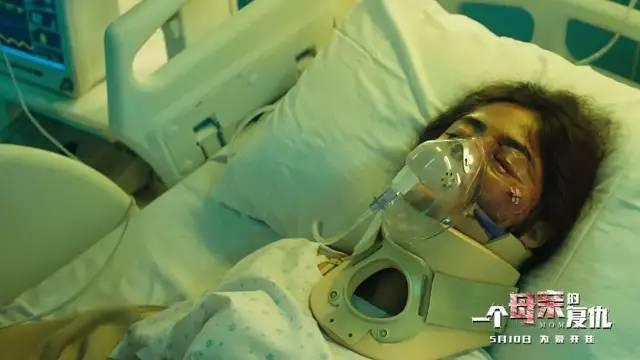 永远不要低估一个母亲的力量,为了孩子,她可以所向披靡!