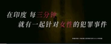 永远不要低估一个母亲的力量,为了孩子,她可以所向披靡!