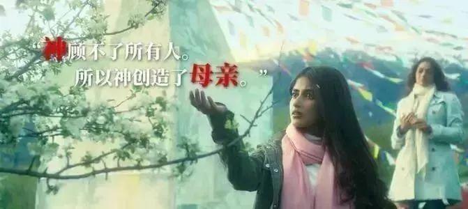 永远不要低估一个母亲的力量,为了孩子,她可以所向披靡!