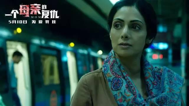 永远不要低估一个母亲的力量,为了孩子,她可以所向披靡!