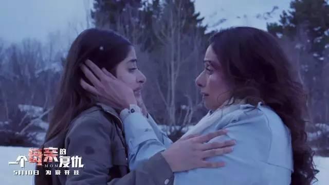 永远不要低估一个母亲的力量,为了孩子,她可以所向披靡!