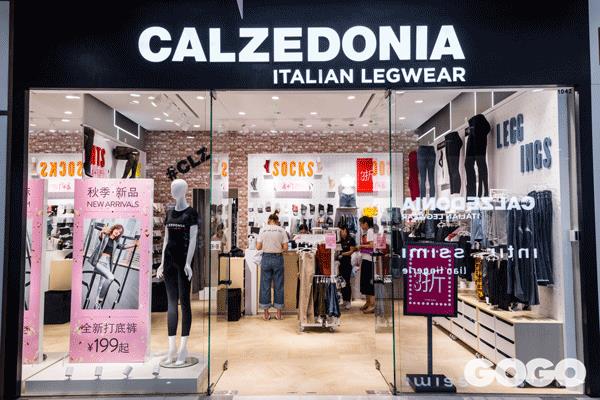 绝美国风文化节空降中山公园龙之梦,中秋带你玩转穿越