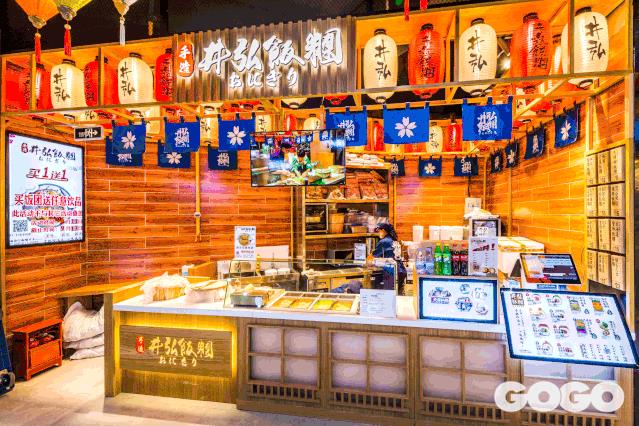 绝美国风文化节空降中山公园龙之梦,中秋带你玩转穿越