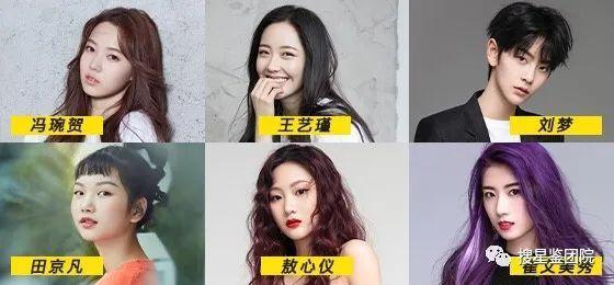 独家丨幕后推手谈:王艺瑾出道,意味着什么?