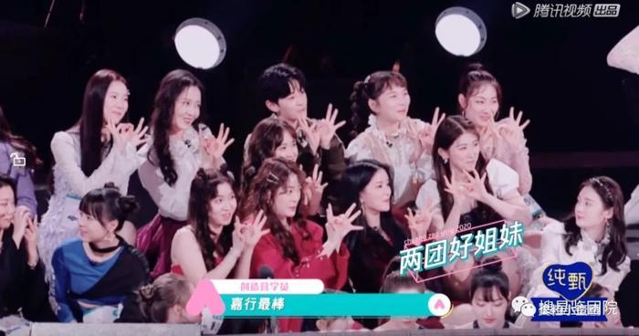 独家丨幕后推手谈:王艺瑾出道,意味着什么?