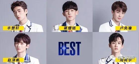 独家丨幕后推手谈:王艺瑾出道,意味着什么?