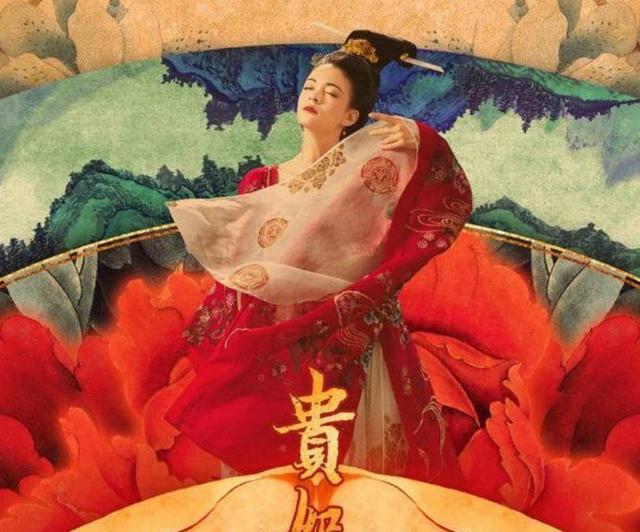 破译《妖猫传》杨贵妃的姓名密码,解密杨玉环的生死之谜