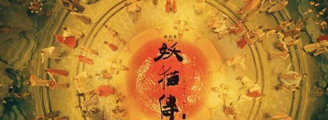 破译《妖猫传》杨贵妃的姓名密码,解密杨玉环的生死之谜