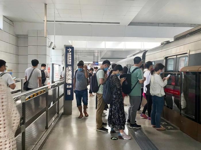 “天通苑，一个再也不想去的地方！”